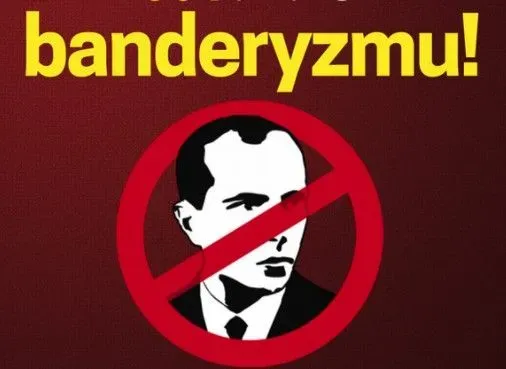 Поляки прийняли закон про заборону "бандерівської ідеології"