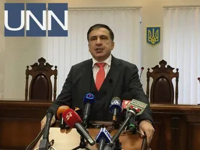 Апелляционный суд взял Саакашвили под ночной домашний арест (дополнено)