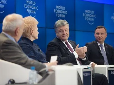 Порошенко заявил, что организовал борьбу против коррупции не ради транша МВФ