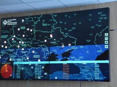 В Києві відкрився Ситуаційний центр забезпечення кібернетичної безпеки