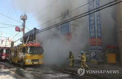 Возросло количество погибших в результате пожара в южнокорейской больнице