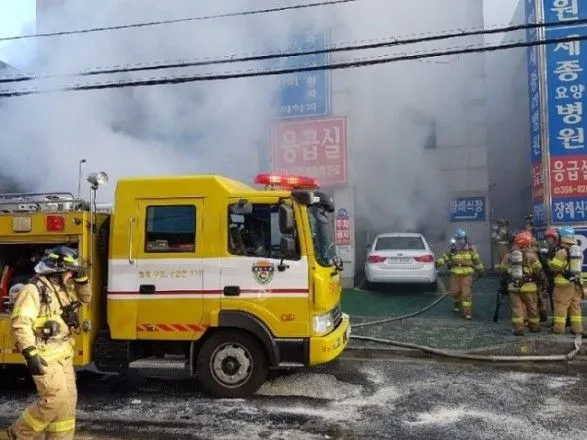 Пожежа у лікарні в Південній Кореї: щонайменше 13 людей загинуло