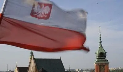 В МИД Польши разъяснили суть закона о "бандеризме"