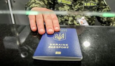 Росіянин намагався потрапити до Києва, видаючи себе за українця
