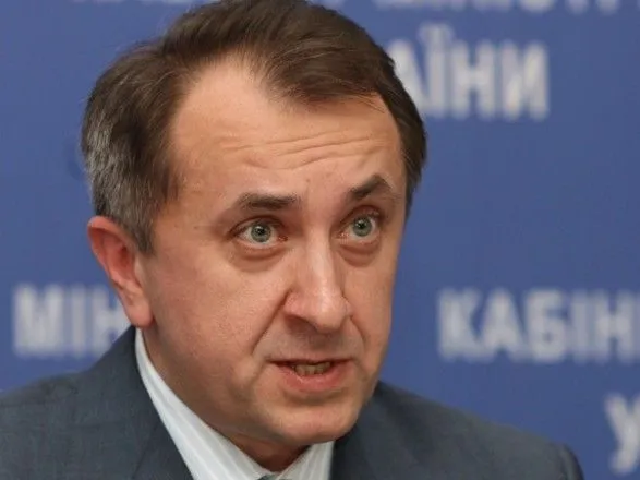 Голова Ради НБУ сказав, коли в Україну приїде місія МВФ