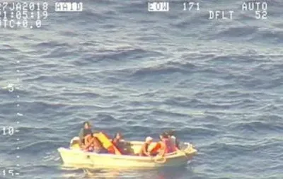 Исчезновение парома в Тихом Океане: найдено семь человек