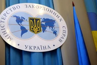 Україна засудила входження ЗС "Південної Осетії" до складу російської армії