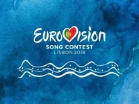 Евровидение-2018: Украина выступит во втором полуфинале