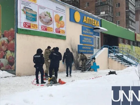 Взрыв в Харькове: полиция не исключила переквалификацию на "покушение на убийство"