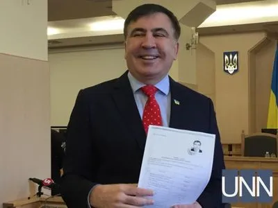 Суд объявил перерыв в деле о гражданстве Саакашвили до 16 февраля