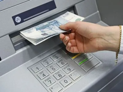 У Росії до ЧС-2018 з футболу шахраї запускають мережу фальшивих банкоматів - ЗМІ