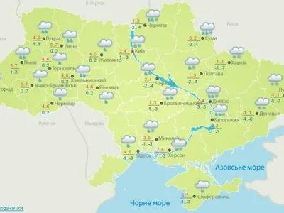Сегодня в Украине облачно, на большей части территории мокрый снег с дождем