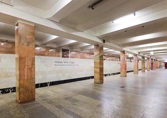 У Москві стався обвал у метро, є постраждалі