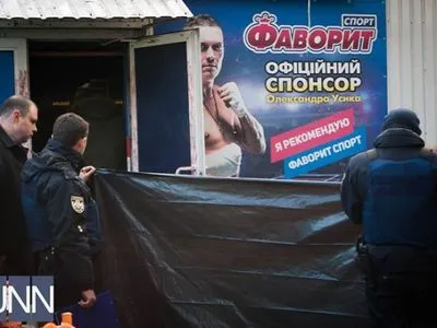 Реакция киевлян на перестрелку в “Национальных лотереях”