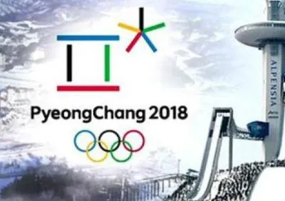 Агентству Reuters заборонили висвітлення відкриття Олімпійських ігор у Південній Кореї