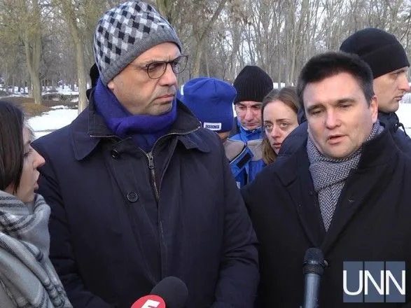 Украина получит от Италии гуманитарную помощь на 2 млн евро