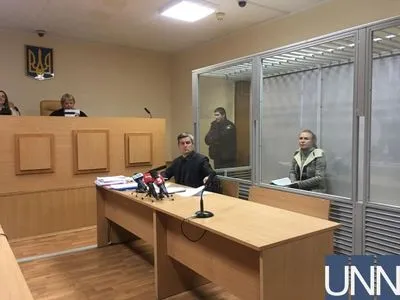 Прокуратура просит арестовать подозреваемую Игнатченко по делу "вышек Бойко"