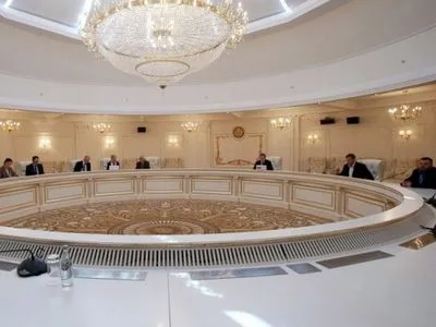У Мінську завершилось засідання контактної групи щодо Донбасу