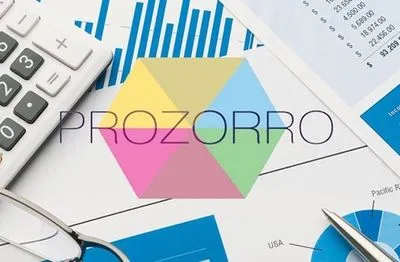 ProZorro не буде працювати декілька днів через переїзд з Amazon в Україну