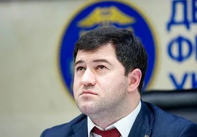 Кабмін звільнив Насірова з посади голови ДФС (доповнено)