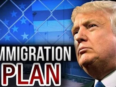 Трамп представил Конгрессу новый иммиграционный план США