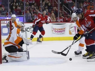 Лидер Московского дивизиона НХЛ "Вашингтон" одержал 30 победу в сезоне