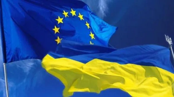 Новый план действий Совета Европы для Украины может быть принят в середине февраля