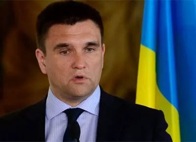 Климкин: введение термина "преступления украинских националистов" провоцирует ответную реакцию