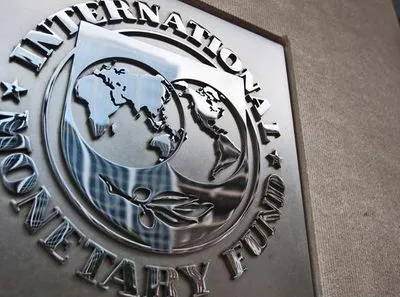 У МВФ назвали вимоги до України для виділення чергового траншу