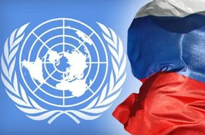 Путін призначив нового постпреда Росії при ООН