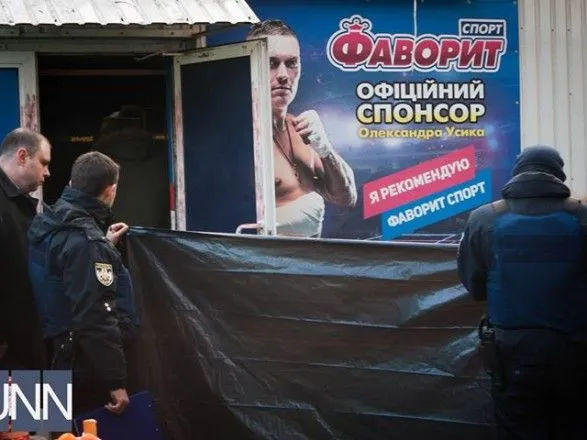 Суд арестовал двух причастных к смертельной стрельбы в Киеве