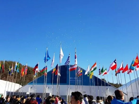 В Пхенчхане открыли олимпийскую деревню: украинцев ожидают сегодня