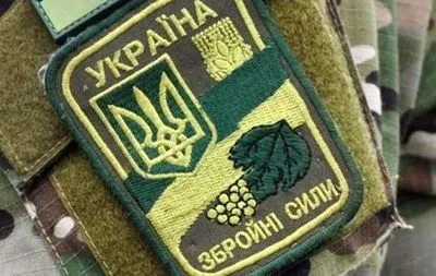 В Луганской ВГА подтвердили взятие Новоалександровки под украинский контроль