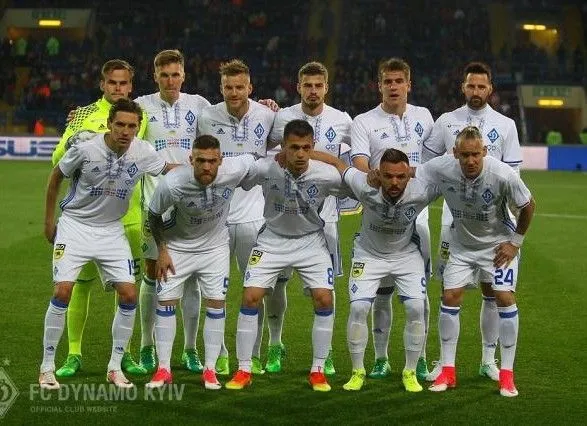 "Динамо" опубликовало заявку на матчи плей-офф Лиги Европы
