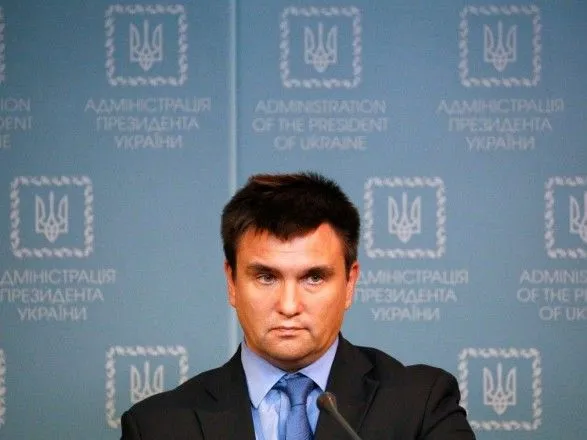 Совместные усилия Украины и Германии против российской агрессии должны быть продолжены - Климкин