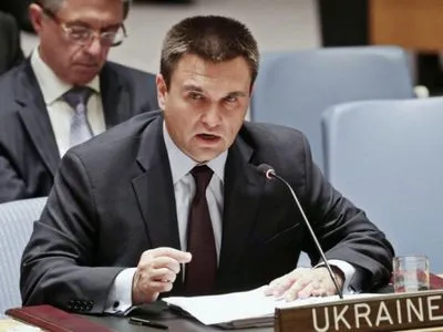 Климкин о миротворцах на Донбассе: переговоры в ООН застопорились из-за России