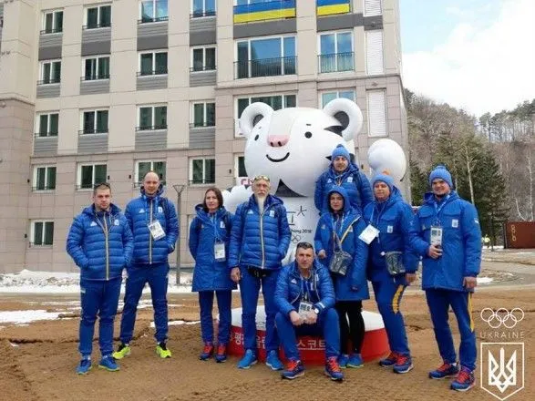 Первая группа украинских олимпийцев прибыла в Южную Корею