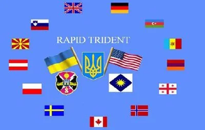 Украинцы будут учиться противодействовать гибридным угрозам во время "Репид Трайдент-2018"