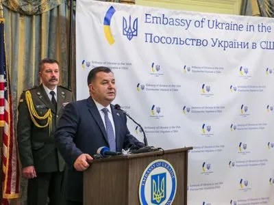 Полторак: Україна на 90% виконала умови для отримання оборонної допомоги від США