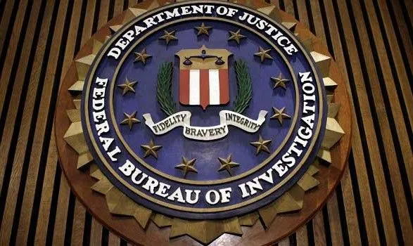 США опублікували меморандум про порушення ФБР