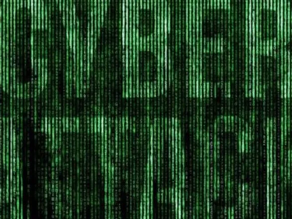 Британские спецслужбы в 2017 году отбили 54 млн кибератак