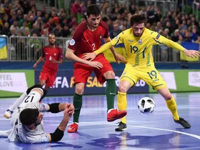 Футзалисты сборной Украины проиграли Португалии в матче ЧЕ
