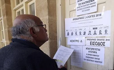 На Кіпрі розпочався другий тур президентських виборів
