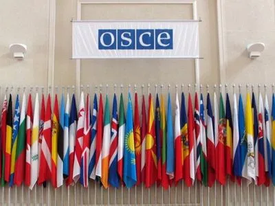 Угорщина знову наполягає на присутності місії ОБСЄ на Закарпатті