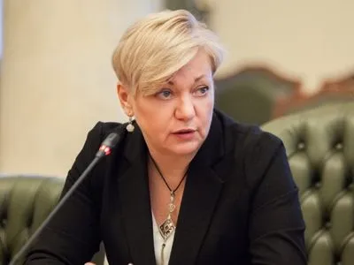 У Президента призвали ВР определиться с датой отчета Гонтаревой