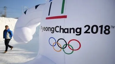 Південна Корея перед Олімпіадою відмовила у в'їзді 36 тис. іноземців