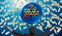 Винничанка выиграла авто в лотерею