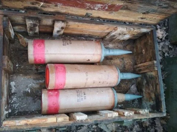СБУ обнаружила тайник с боеприпасами в районе проведения АТО