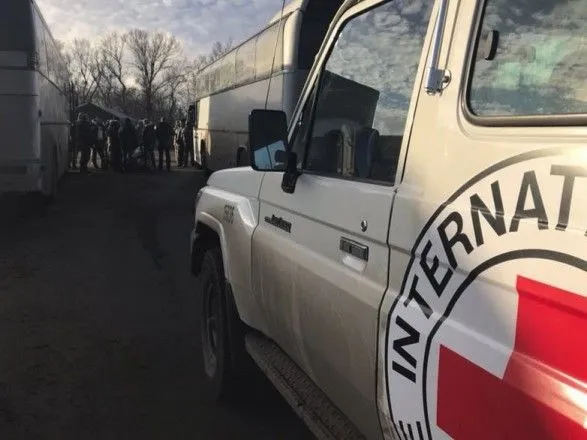 Комітет червоного хреста в Україні за рік надав фінансову допомогу 14 тис. арештантам