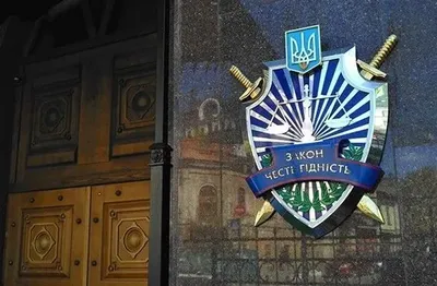 В ГПУ заявили, что не сотрудничают с СК РФ в их расследованиях против украинских военных